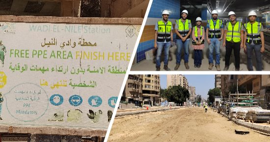 هنا يلتقى المونوريل بالمترو لأول مرة.. محطة وادى النيل بالمهندسين نقطة ربط للوصول للعاصمة الإدارية وقريبة من محطة قطارات الصعيد.. تشطيب 90% منها والتشغيل التجريبى أكتوبر الجارى.. وأسعار العقارات المحيطة ترتفع