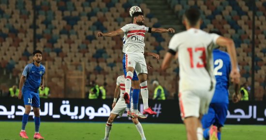 الزمالك يصل استاد القاهرة لمواجهة سموحة فى كأس مصر
