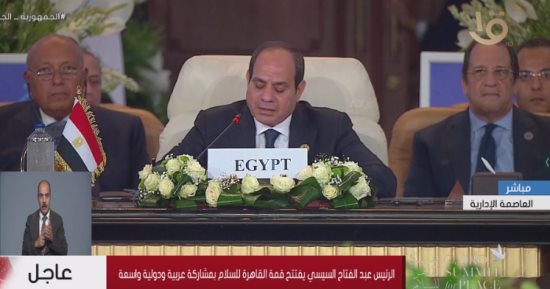 طفل برىء يموت بسبب صراع لا يفهمه.. رسالة الرئيس السيسى إلى شعوب العالم لحل قضية فلسطين