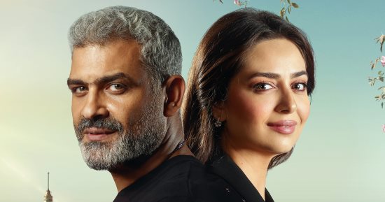 حدوتة "عيشها بفرحة" تنطلق اليوم الأحد على قناة on ضمن مسلسل 55 مشكلة حب