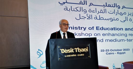 وزارة التعليم: مصر فى المستوى المتوسط لاختبارات Timss للطلاب حتى عمر 14 عاما