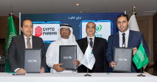 مدينة الدواء توقع عقدا بـ4 مليارات جنيه لنقل تكنولوجيا الدواء وإنتاجه مع السعودية