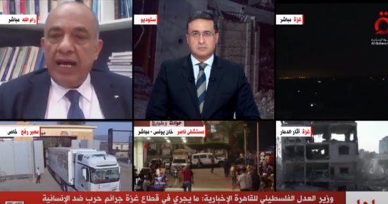 وزير العدل الفلسطيني: مجلس الأمن فشل في وقف إطلاق النار بغزة