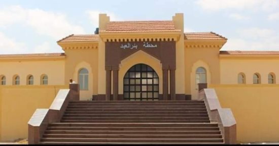 وزارة النقل تكشف الاستعدادات النهائية لإعادة تشغيل محطة قطارات بئر العبد.. صور
