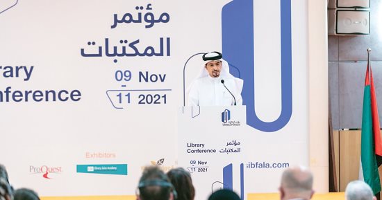 400 خبير من 30 دولة يشاركون فى مؤتمر المكتبات 2023 بالشارقة