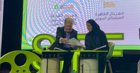 رئيس مهرجان القاهرة السينمائى يوقع بروتوكول تعاون مع مهرجان الشارقة السينمائي