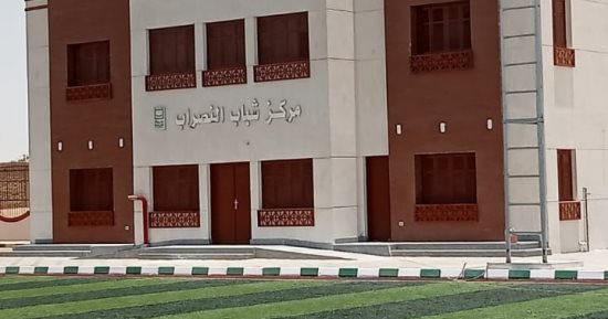 قفزة بمشروعات "حياة كريمة" فى قرى مركز إدفو بأسوان.. تشغيل تجريبى لمحطات مياه شرب بالخرازة والدقاديق.. 497 مشروعا بالمبادرة الرئاسية بتكلفة 8.9 مليار جنيه لخدمة أكثر من نصف مليون نسمة.. صور