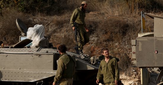 الجيش الإسرائيلى يعلن مقتل ضابطين إسرائيليين فى حى الزيتون