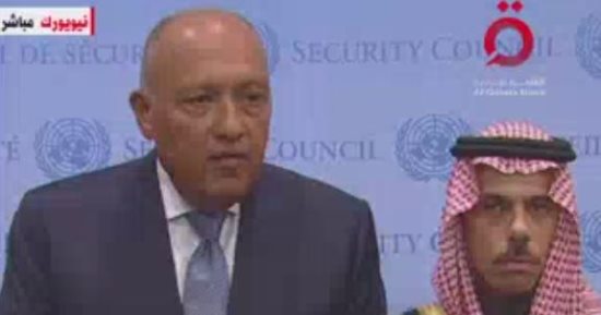 سامح شكرى خلال مؤتمر للمجموعة العربية بالأمم المتحدة: يجب تجنب محاولة تصفية القضية الفلسطينية على حساب دول الجوار.. وندعو لوقف فورى ومستدام لإطلاق النار فى غزة ونرفض ازدواجية المعايير فيما يخص ما يحدث بالقطاع