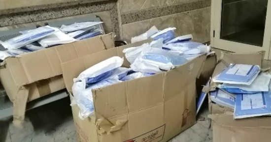 ضبط أدوية مجهوله المصدر بمستشفى خاص للعيون فى الزقازيق