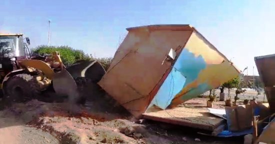 إزالة 38 حالة تعد بمساحة 2833 ألف متر مبانى فى الشرقية
