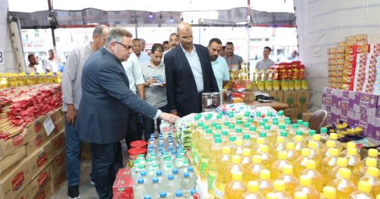 تعرف على معرض بيع السلع التابع لمبادرة تخفيض الأسعار والأسواق المشاركة بالغردقة