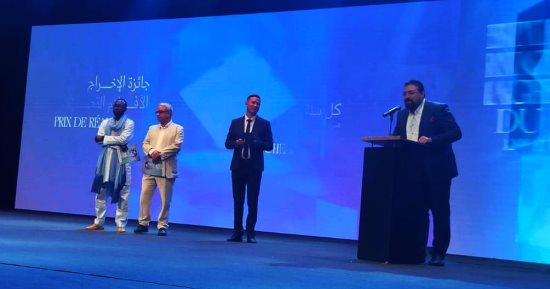 القائمة الكاملة لجوائز المهرجان المغاربى للفيلم بوجدة وحجب الجائزة الكبرى