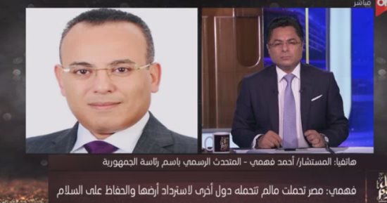 متحدث الرئاسة: الرئيس تلقى 35 اتصالا هاتفيا من رؤساء دول معنية بالقضية الفلسطينية