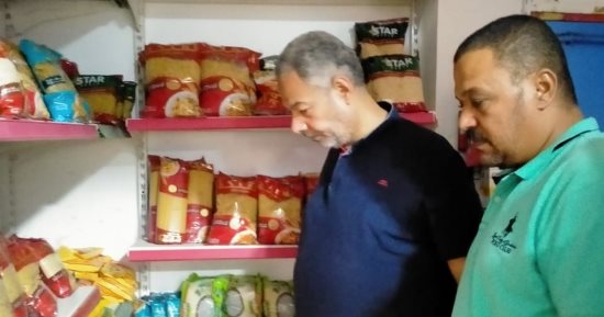 ضبط 89 مخالفة تموينية خلال حملات على المخابز البلدية والأسواق