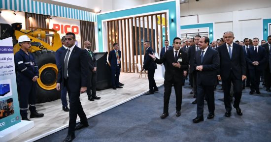الرئيس عبد الفتاح السيسي يفتتح الملتقى والمعرض الدولي للصناعات 