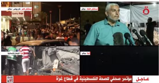 الصحة الفلسطينية: المعركة الحالية هى الأشرف فى تاريخ الشعب الفلسطينى