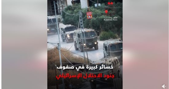 القاهرة الإخبارية تعرض تقريرا عن فشل هجوم الاحتلال البرى على غزة