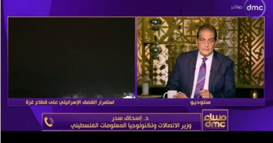 وزير الاتصالات الفلسطينى: إسرائيل هددت شركة "اتصالات بالأقمار الصناعية" حال التعاقد معنا