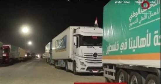 إعلام إسرائيلى: المساعدات لغزة ستزيد خلال الأيام المقبلة