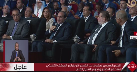 الرئيس السيسي: حذرت مرارا وسابقا من أن اتساع نطاق الصراع ليس فى صالح المنطقة