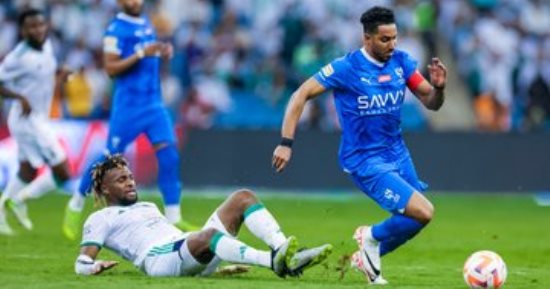 ترتيب الدوري السعودي بعد فوز الهلال على الأهلى