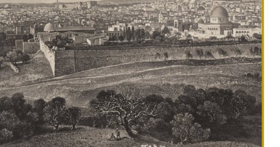 شاهد أول صورة فوتوغرافية للقدس.. عمرها 184 عامًا