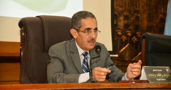 محافظة الغربية تعلن عن مزاد لجراجات أسفل المحلات بسور الاستاد في طنطا