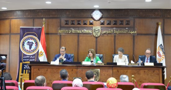 معهد التخطيط القومى والرقابة المالية ينظمان ورشة عمل حول "تعزيز سوق الكربون الطوعى" 