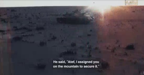 القناة الوثائقية تعرض فيلما بعنوان "ثغرة الدفرسوار"