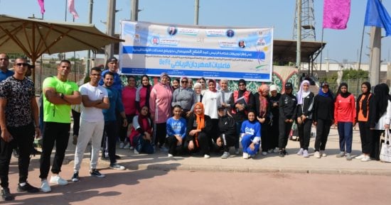 وزارة الرياضة تطلق المهرجان الرياضى الأول للكروس فيت لطلاب جامعة أسيوط
