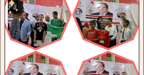 فوز ذوى الهمم من طلاب الوادى الجديد بالمراكز الأولى فى المنافسات الإقليمية للأنشطة