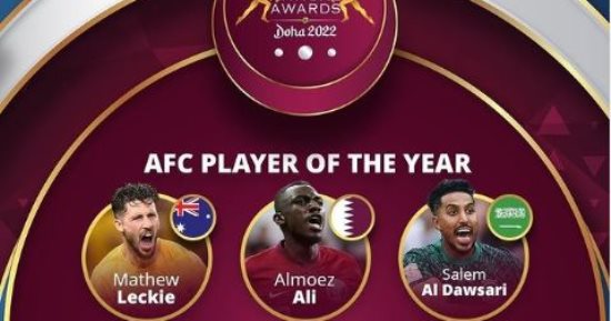 الكشف عن أفضل لاعب آسيوى الليلة.. سالم الدوسرى ينافس المعز على
