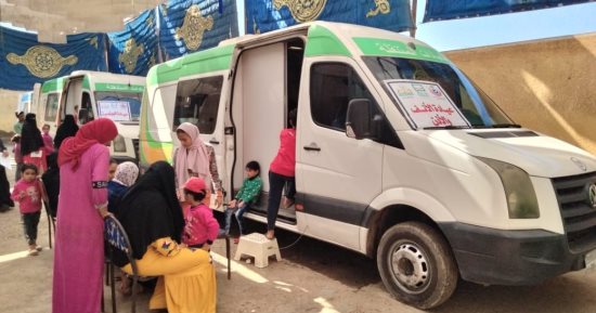 صحة كفر الشيخ: قافلة طبية مجانية لأهالى قرية طاهر ضمن مبادرة حياة كريمة