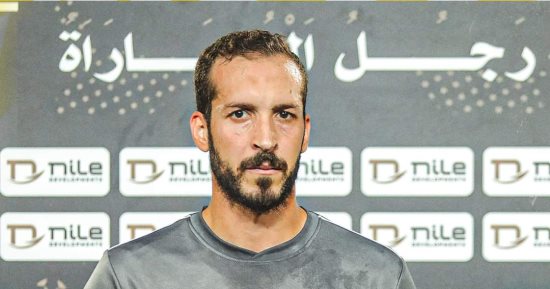 الإسماعيلي يكشف تفاصيل إصابة محمد فوزي