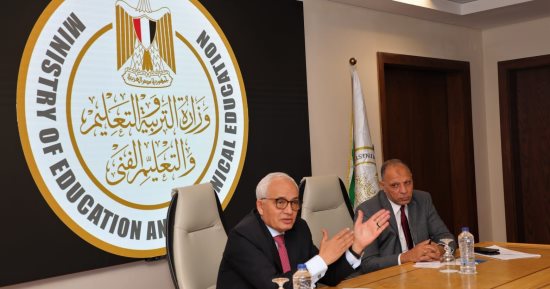 وزير التربية والتعليم يعلن تخريج الدفعة الأولى من المبادرة الرئاسية لاختيار 1000 مدير مدرسة.. قرار وزارى بتعيينهم مديرين قريبا.. رضا حجازى يشدد على دعمهم لمتابعة الأداء.. ويوجه بتأهيل المدارس