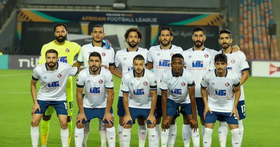 عقوبات مالية وتجميد المستحقات أبرز عقوبات مودرن فيوتشر عقب الهزيمة من الزمالك