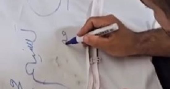 قلبي وقمري وعمري.. فلسطيني يرثى زوجته الشهيدة بكلمات مؤثرة على كفنها