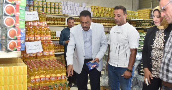 صدى واسع لمبادرة تخفيض الأسعار بمطروح بعد أسبوعين من انطلاقها.. نسب التخفيض تراوحت بين 15 و 40 %.. مشاركة المنافذ الحكومية ومحلات القطاع الخاص في المبادرة.. والمحافظ يتفقد المنافذ والمحال التجارية.. صور