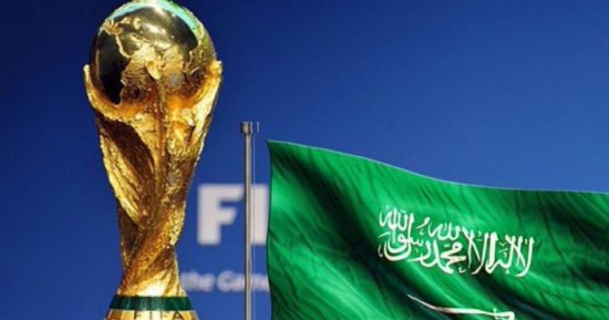 صورة السعودية تقدم ملف استضافة كأس العالم 2034 للفيفا فى 30 يوليو