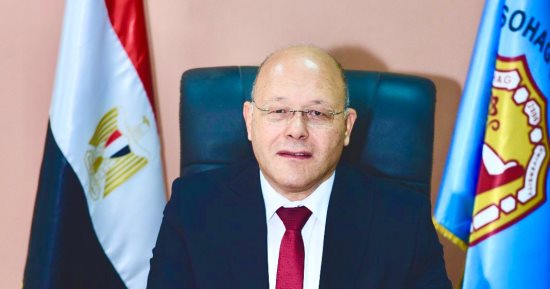 إدراج جامعة سوهاج ضمن تصنيف شنغهاى للتخصصات العلمية لعام 2023