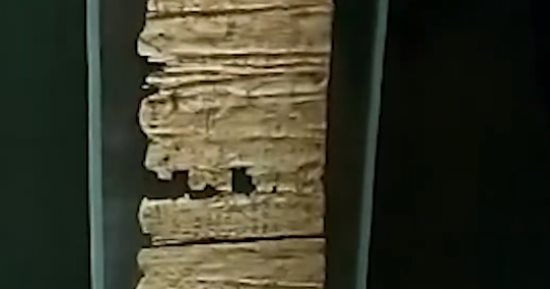 هودج لنقل العروس ونصوص سحرية لجلب الزبائن ومنع الحسد بالمتحف القبطى.. صور