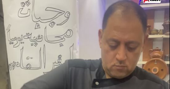 وجبات مجانية لغير القادرين.. لافتة على باب محل تثبت "الخير فى مصر ليوم الدين"