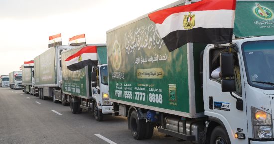 الأزهر الشريف: غزة تستقبل 18 شاحنة عملاقة من بيت الزكاة والصدقات