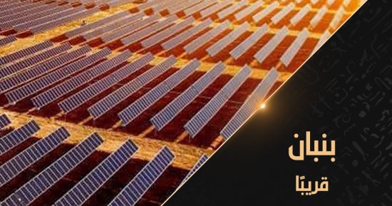 "بنبان" على شاشة "الوثائقية" خلال نوفمبر