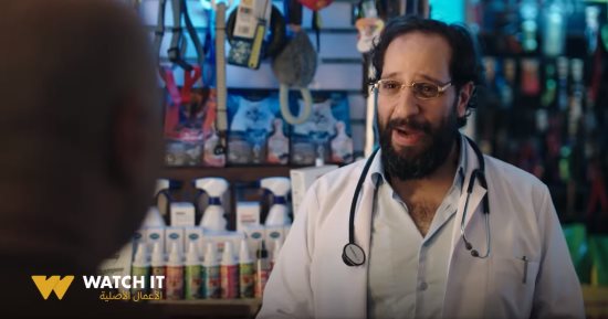 تفاصيل ظهور أحمد أمين فى آخر حلقات "على باب العمارة" على watch it.. صور