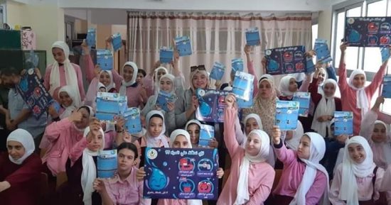 مياه المنوفية: استمرار التوعية بمختلف المدارس حول ترشيد الاستهلاك.. صور