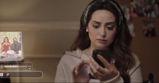عيشها بفرحة الحلقة 9.. هادى يعرض الزواج على يسر ومفاجأة نيفين