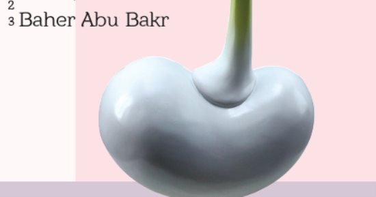 افتتاح معرض "نبت" للفنان باهر أبو بكر بقاعة الباب سليم بالأوبرا.. الثلاثاء