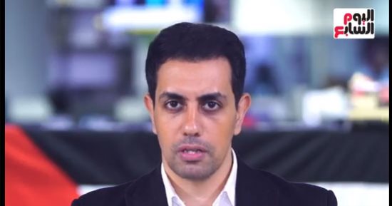 تليفزيون اليوم السابع يستعرض تفاصيل قرار البنك المركزى بتثبيت أسعار الفائدة
